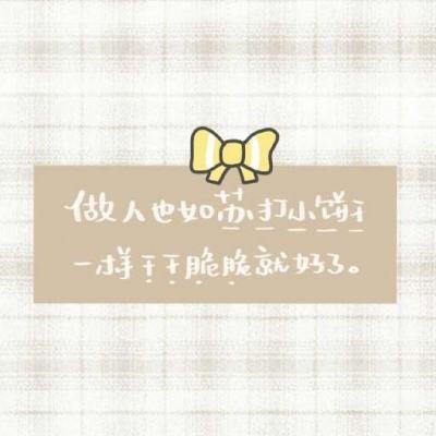 梦幻庄园游戏下载